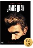James Dean DVDs