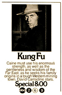 Kung Fu ad